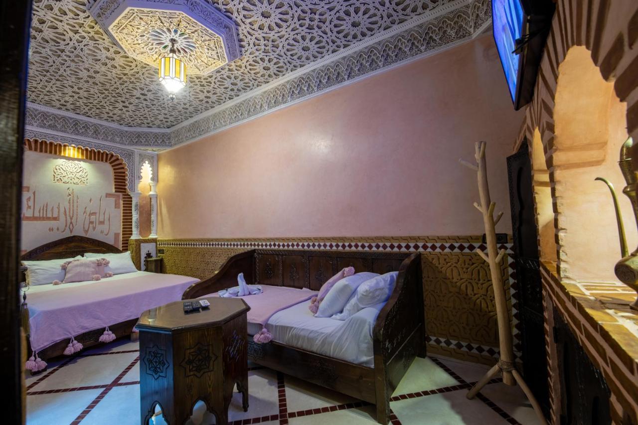 Arabesque Affittacamere *